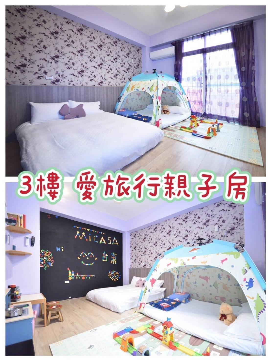 Mi Casa B&B Taitung Екстериор снимка